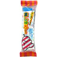 15円 やおきん くるくるツイストましゅろ〜 [1袋 30個入] 【駄菓子 お菓子 マシュマロ 小袋 景品向け ノ…