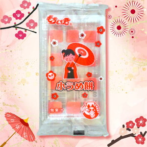 35~ xm 12ߖ [1 24]yxm ʉَq َq ݈ O~   k} ܂Ƃߔ ii mxeB v[gȂǂ A~[Y ~z