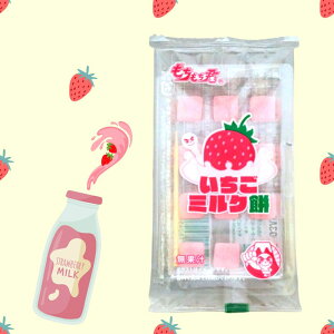 35�~ �x�m 12���������~���N�� [1�� 24��]�y�x�m���� �ʉَq ���َq �݈� �O�~ ������ �������� �k�} �܂Ƃߔ��� �i�i���� �m�x���e�B���� �v���[���g�Ȃǂ� �A�~���[�Y���� 䕁z