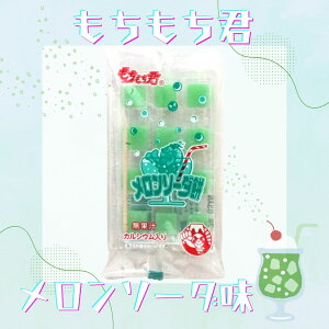 35~ xm 12\[_ [1 24]yxm ʉَq َq ݈ O~   k} ܂Ƃߔ ii mxeB v[gȂǂ A~[Yz