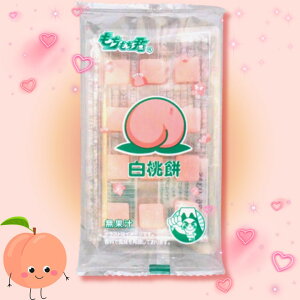 35~ xm 12 [1 24]yxm ʉَq َq ݈ O~   k} ܂Ƃߔ ii mxeB v[gȂǂ A~[Y s[`z