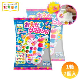 クラシエ 27g おえかきグミランド [1箱 7個入] 【クラシエフーズ 知育菓子 グミ まとめ買い 作るお菓子 プレゼント向け】