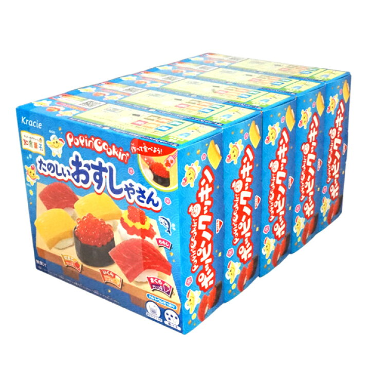 楽天市場】クラシエ ポッピンクッキン たのしいおすしやさん [1箱 5個 