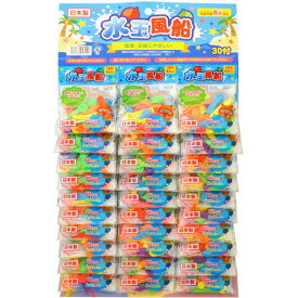 タイガー 水玉風船 台紙 [1枚 30付] 【おもちゃ 玩具 風船 水風船 プール 水遊び バルーン まとめ買い ポイント消化 景品向け】