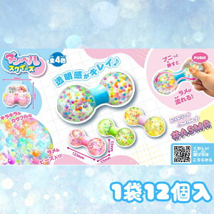 qC` _xXNC[Y [1 12]y ߋ XC ՂɂՂ XgX ܂Ƃߔ  iiz