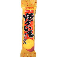 50円 やおきん 焼いもようかん [1箱 20個入] 【羊羹 駄菓子 お菓子 景品向け ノベルティ向け プレゼント…