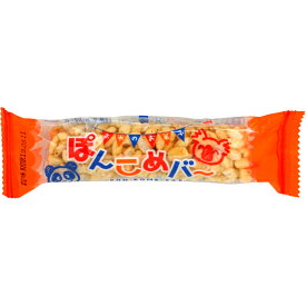イエダ ぽんこめバー [1袋 30個入] 【駄菓子 お菓子 ポン菓子 お米 まとめ買い 箱買い 景品向け ノベルティ向け アミューズ向け 懐かしい】