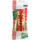 35円 3本きなこ棒 [1箱 15個入]【駄菓子 お菓子 昔なつかしきなこ棒 3本入り スズノヤ 鈴ノ屋 景品向け ノベルティ向…