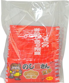 楽天市場 のし梅さんの通販