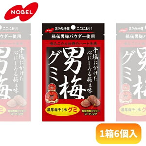�m�[�x�� 41g�j�~�O�~ [1�� 6��] �y�m�[�x������ ���َq �O�~ �E�� ���� ���� �j�~ ����� �����ς� �~���z