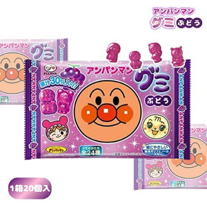 98�~ �s��� �A���p���}���O�~ �O���[�v�� [1�� 20��]�y���َq �O�~ �s��� ����ς�܂� �O���[�v �u�h�E �܂Ƃߔ��� �i�i �m�x���e�B�z