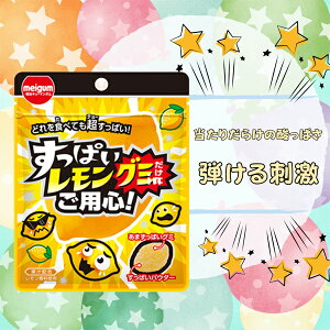 100~ C`[ ςO~ɂpS [1 10] yO~ َq ܂Ƃߔ _ς ςO~ `Wnَq O~z