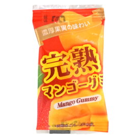 タクマ 完熟マンゴーグミ [1箱 50個入] 【グミ まとめ買い 大量買い お菓子 駄菓子 アミューズ向け プレゼント 景品】