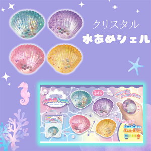 NX^߃VF [1 8]y ߋ XC XNC[Y ɂ XgX Lk ܂Ƃߔ  ii mxeB A~[Yz