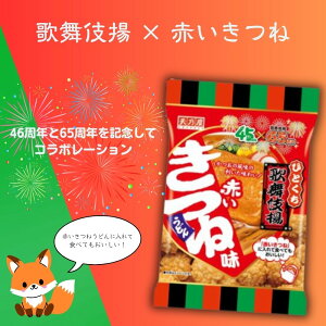 VT 80gЂƂ̕g Ԃ [1 12]yَq  Ԍ R{i ܂Ƃߔ  l XibN  ܂݁z