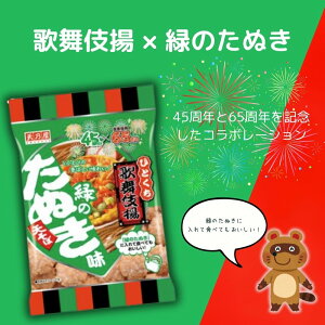 VT 80gЂƂ̕g ΂̂ʂ [1 12]yَq  Ԍ R{i ܂Ƃߔ  l XibN  ܂݁z