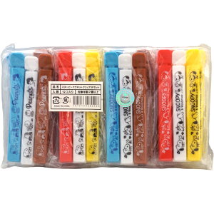 Om Xk[s[}OlbgNbv3PZbg [1 12] yLb`ObY t[hNbv ii ei v[gz