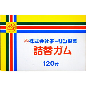 10~ lߑւp}[uK [1 120]yl K `[ ܂Ƃߔz