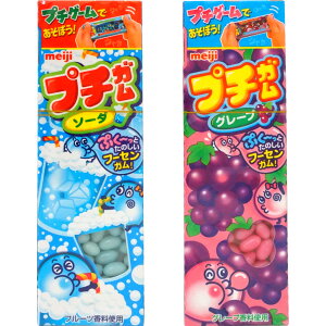 100円 ガムの人気商品 通販 価格比較 価格 Com 100円 ガムの人気商品 通販 価格比較 価格 Com