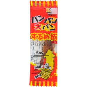 PCGX ~jooߔ@[1 50]y X ʉَq َq ii mxeB v[gȂǂɁz