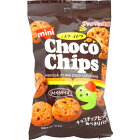 70円　36gミニチョコチップクッキー [1箱 10袋入]【ミスターイトウ　イトウ製菓　クッキー　チョコ　小袋　お菓子】