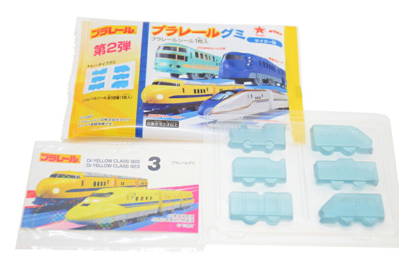 100日圓 Plarail軟糖【1盒10個】【粗點心火車軟糖 Orion粗點心蘋果酒貼紙】
