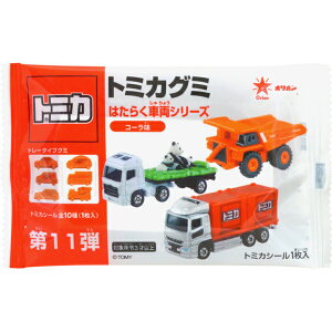 100~ g~JO~@R[@[1 10ܓ]yʉَq@II@ԁ@َq@@܂t@O~@ct@qz