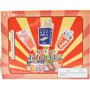 ラムネ お菓子 その他の菓子 スイーツの人気商品 通販 価格比較 価格 Com