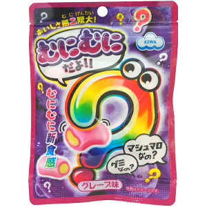 120~ GC ނɂނɂ!!O[v [1 8] yO~ }V} Ԃǂ َq ܂Ƃߔ H svc  |Cg ܁z