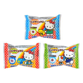 15円 エイワ キティチョコマシュマロ [1箱 30個入] 【駄菓子 お菓子 マシュマロ チョコ 箱買い まとめ買い ポイント消化 景品向け アミューズ ノベルティ】