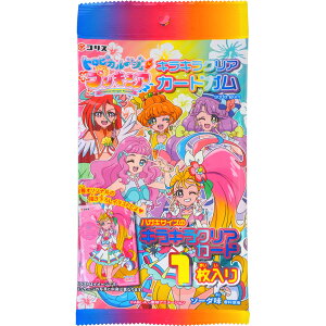 プリキュア リス 食品の人気商品 通販 価格比較 価格 Com