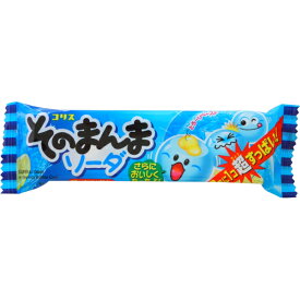 楽天市場 すっぱい スイーツ お菓子 の通販