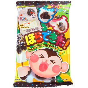 バナナ チョコ お菓子 飴の通販 価格比較 価格 Com