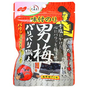 210~ m[x ooEl j~ [1 5]yC ~ ܂ َq ܂Ƃߔz