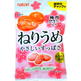 楽天市場 お菓子梅ねりの通販