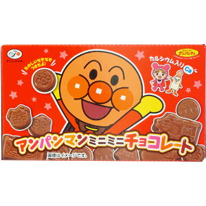 アンパンマン チョコレートの人気商品 通販 価格比較 価格 Com アンパンマン チョコレートの人気商品 通販 価格比較 価格 Com