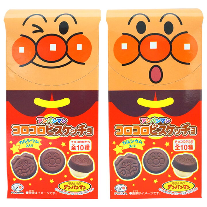 楽天市場 110円 不二家 アンパンマンコロコロビスケッチョ 1箱 10個入 お菓子 チョコ チョコレート ビスケット アンパンマン プレゼント 景品 ノベルティ アミューズ ミカミオンラインショップ