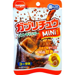 駄菓子 100円の人気商品 通販 価格比較 価格 Com 駄菓子 100円の人気商品 通販 価格比較 価格 Com