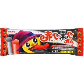 30円 マルカワ 赤べー黒べーガム [1箱 20個入]【駄菓子 お菓子 ガム 色が変わる まとめ買い 箱買い ポイント消化 ハロウィン コーラ】