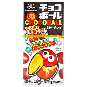 チョコボールの通販 価格比較 価格 Com