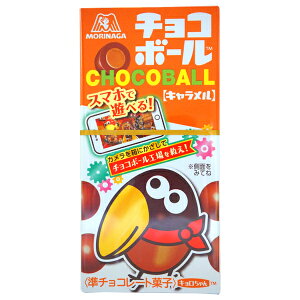 森永製菓 チョコボール キャラメル 個 チョコレート 価格比較 価格 Com