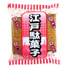 100円 江戸駄菓子ふ菓子 [1箱 12袋入]【駄菓子 麩菓子 やおきん 懐かしい 大袋 おやつ】