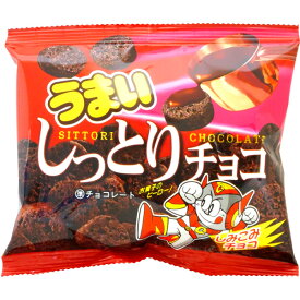 楽天市場 バレンタイン うまい棒の通販