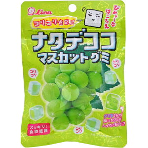グミ 箱の人気商品 通販 価格比較 価格 Com グミ 箱の人気商品 通販 価格比較 価格 Com