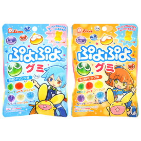 120円 ライオン 30gぷよぷよグミ [1箱 10個入] 【グミ Lion ぷよぷよ まとめ買い 小袋】