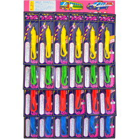 アベトイズ つちのこ台紙 [1枚 24付] 【玩具 おもちゃ 台紙 アベトイズ ツチノコ くねくね おまけ お祭り イベント】