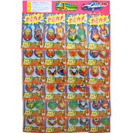 楽天市場 駄菓子屋 おもちゃの通販