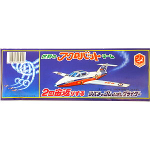 150~ co ANobgOC_[ [1 30] ycoߋ ANobgOC_[ SƂ΂ u[CpX s@ ߋ ܂Ƃߔz