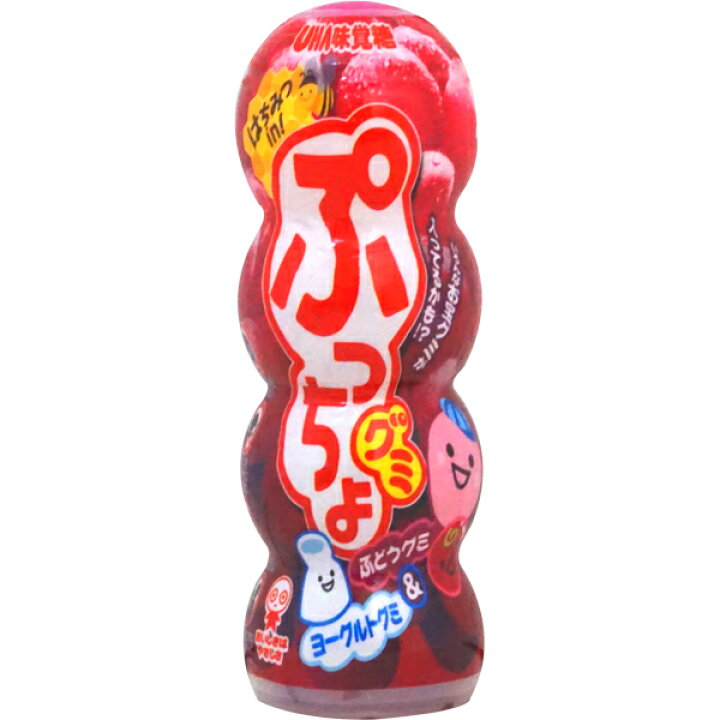 楽天市場 1円 ぷっちょグミ ぶどう ヨーグルト 1箱 10個入 お菓子 グミ Uha味覚糖 ぶどうグミ ヨーグルトグミ まとめ買い ミカミオンラインショップ