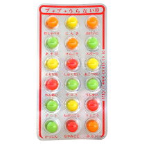 楽天市場】30円の通販